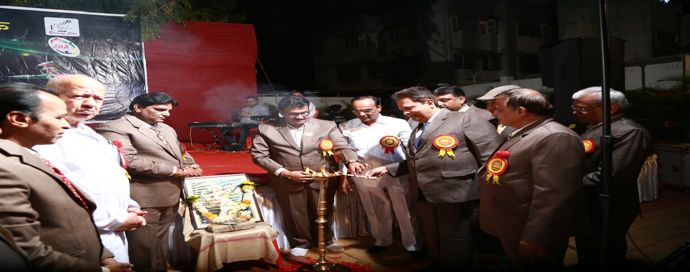 Dipjoti prajvalan 